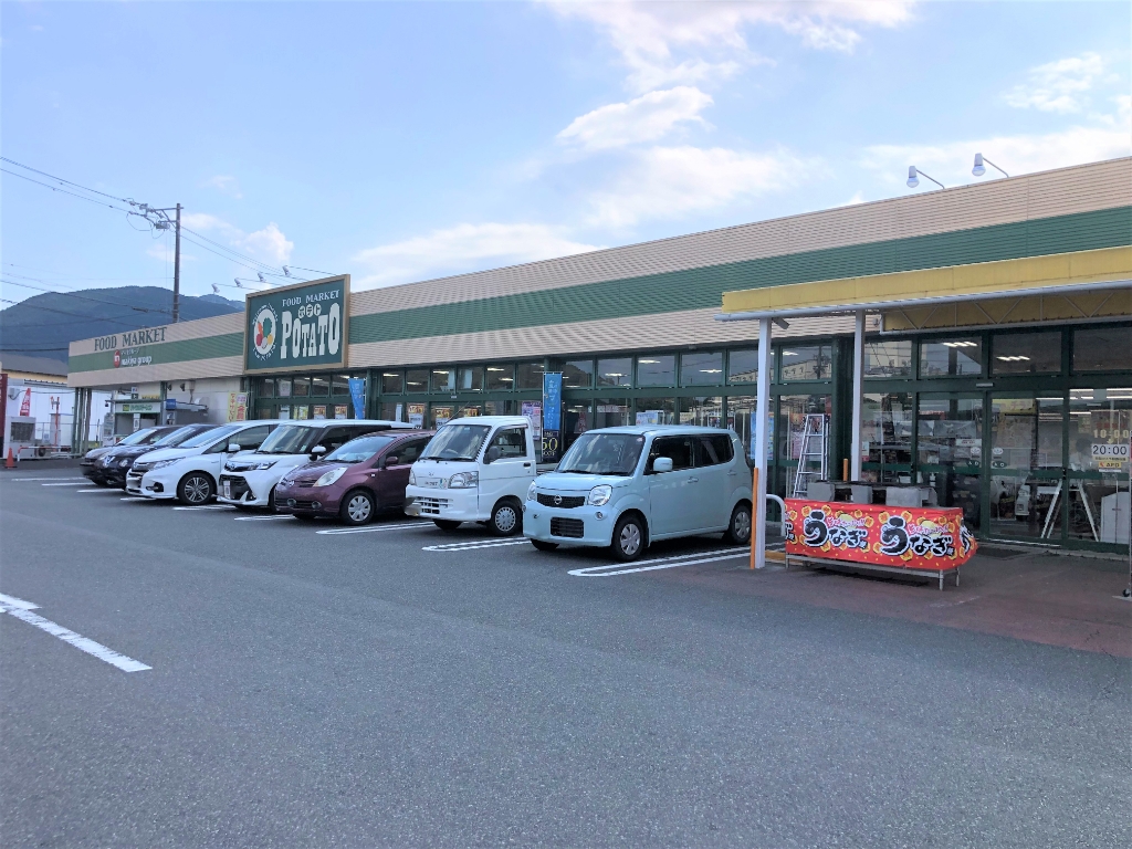 DUPLEX PURE Iの周辺写真