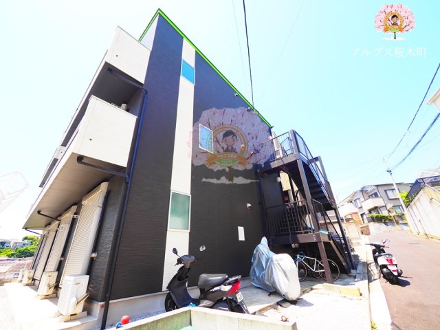 ＪＲ横須賀線 保土ケ谷駅 徒歩20分 築11年