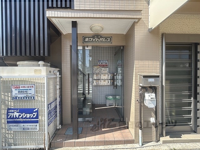 長洲ホワイトパレス1号館の外観写真