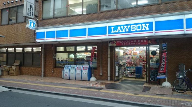 コンビニ　ローソン台東三丁目店（コンビニ）まで270m