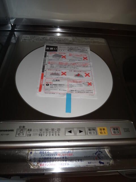 キッチン　同タイプ別部屋参考