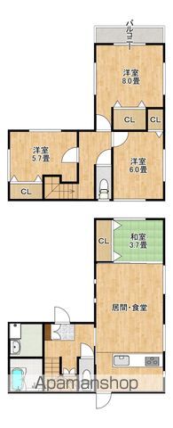 4LDK Apartment in Sawara-ku, Fukuoka, Fukuoka — photo 2 of 3