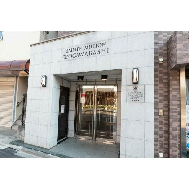 エントランス　サンテミリオン江戸川橋　文京区水道2