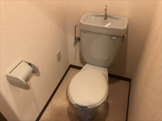 エスリード三宮のトイレ写真