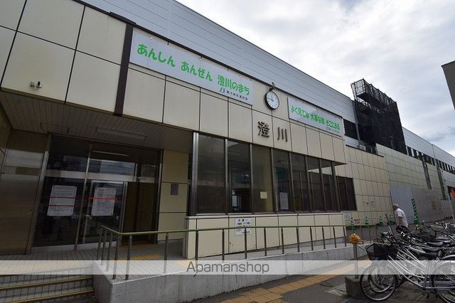 その他　地下鉄澄川駅（その他）まで600m