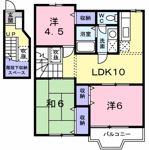 アレグラールIIの間取り写真