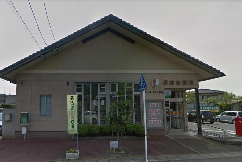 郵便局　渡場郵便局（郵便局）まで400m