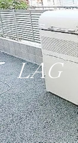 その他共有部分　ゴミ置き場です。