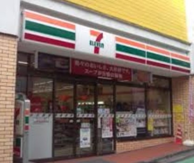 コンビニ　セブンイレブン代々木参宮橋店（コンビニ）まで162m
