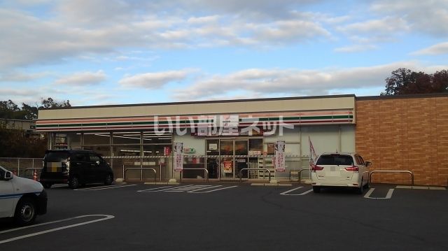 コンビニ　セブンイレブン　友生インター南店（コンビニ）まで255m
