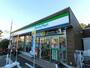 コンビニ　ファミリーマート 永福一丁目店（コンビニ）まで312m