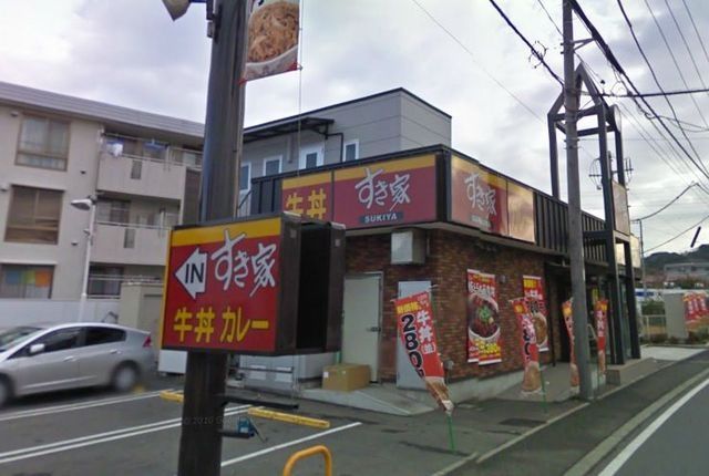 マリーク弐番館の周辺写真