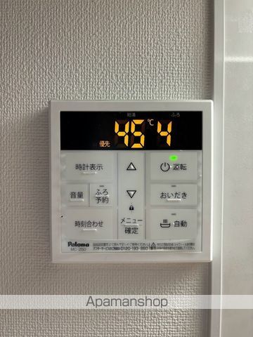 その他部屋・スペース　その他部屋・スペース