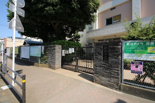 小学校　大和市立林間小学校（小学校）まで748m