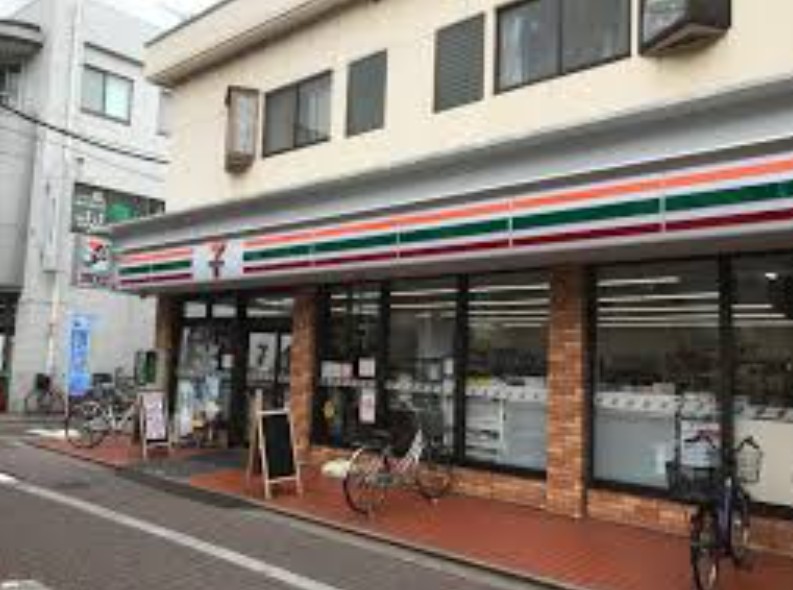 コンビニ　セブンイレブン大田区大森町店（コンビニ）まで157m