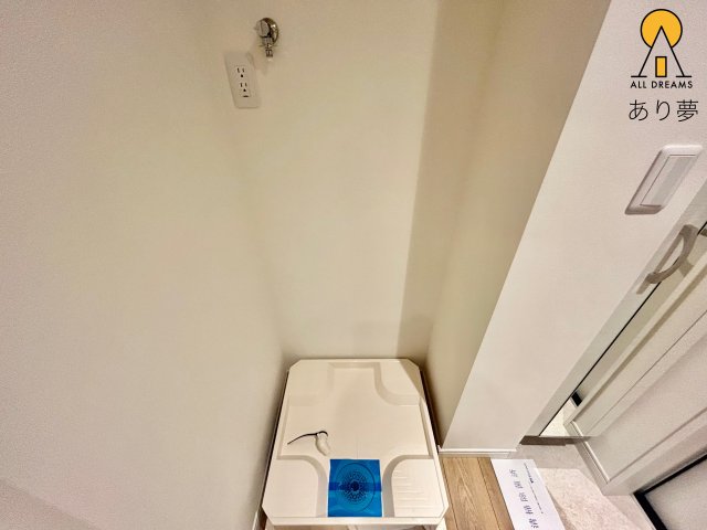 その他　別部屋参考写真