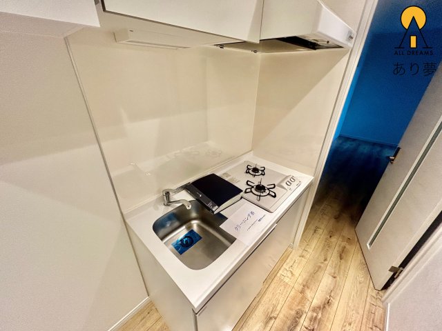 キッチン　別部屋参考写真