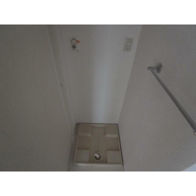 その他設備　室内洗濯機置場。