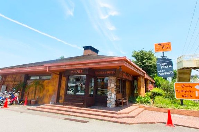 飲食店　マンマパスタ（飲食店）まで400m