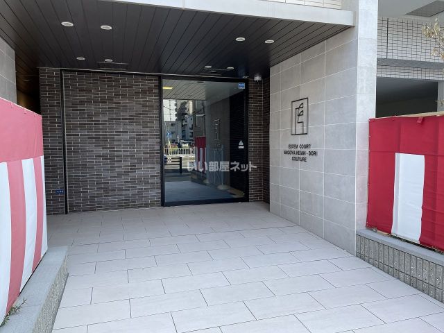 エステムコート名古屋平安通クチュールの外観写真