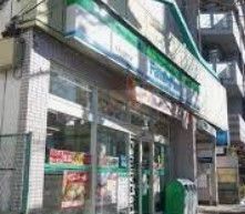 コンビニ　ファミリーマート本駒込駅前店（コンビニ）まで260m