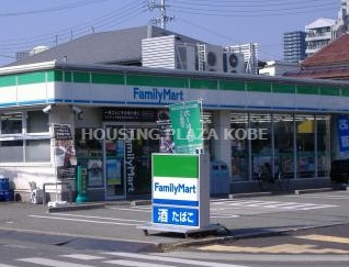 ブルームの周辺写真