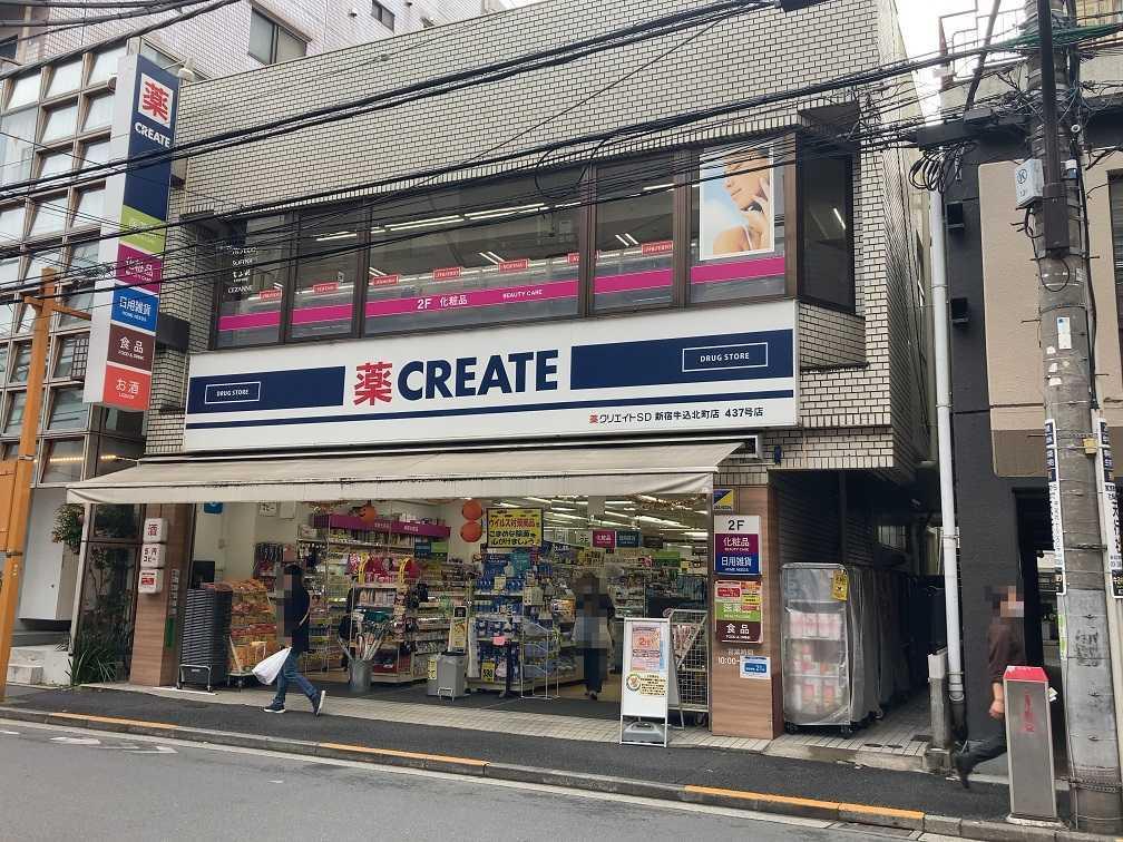ソーラーコートの周辺写真