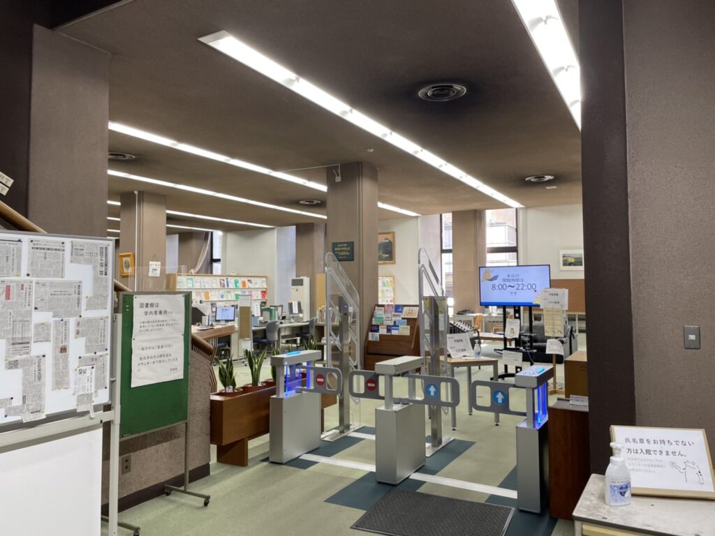 図書館　東京慈恵会医科大学学術情報センター図書館（図書館）まで631m