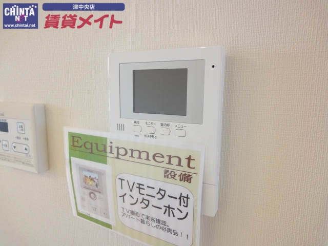 カーサ絆 I棟のその他写真