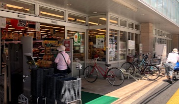 スーパー　Y’s mart(ワイズマート) 浦安本店（スーパー）まで1213m