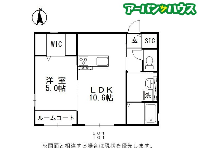 ジラソーレの間取り写真