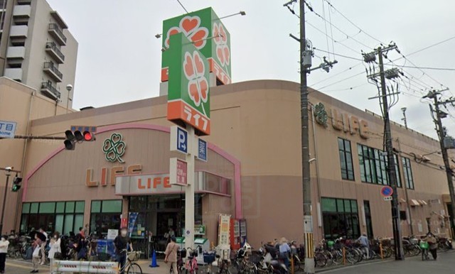 スーパー　ライフ　吹田泉町店（スーパー）まで1453m