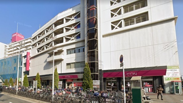 スーパー　イオン　吹田店（スーパー）まで1254m