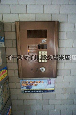 西鉄天神大牟田線 花畑駅 徒歩10分 7階建 築35年のその他写真