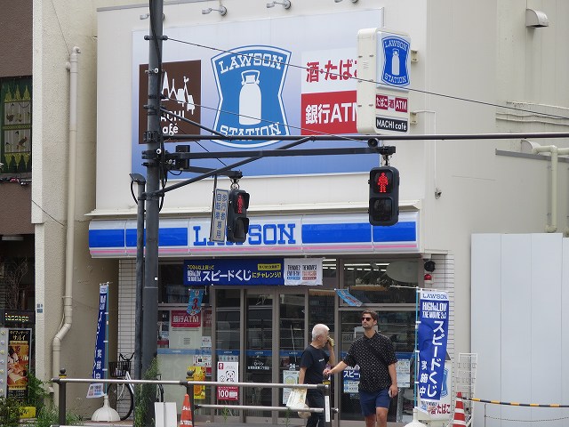 コンビニ　ローソン台東西浅草二丁目店（コンビニ）まで109m