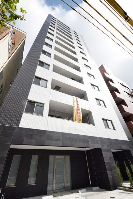 Grace North Tokyo