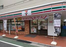 コンビニ　セブンイレブン 練馬貫井5丁目店（コンビニ）まで580m