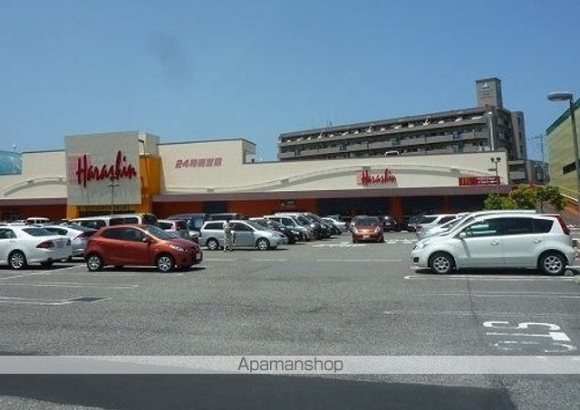 スーパー　原信　関屋店（スーパー）まで1100m