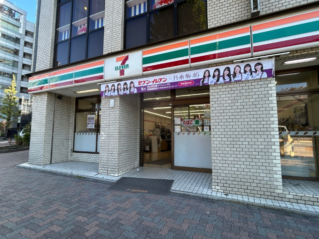 コンビニ　セブンイレブン文京本郷１丁目店（コンビニ）まで329m