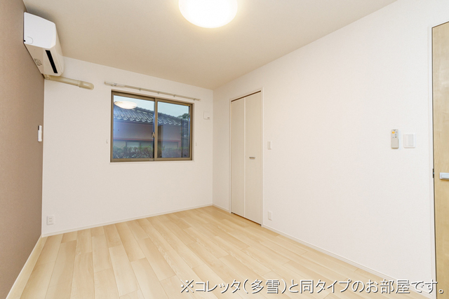 スプリング ファインIIの居間写真