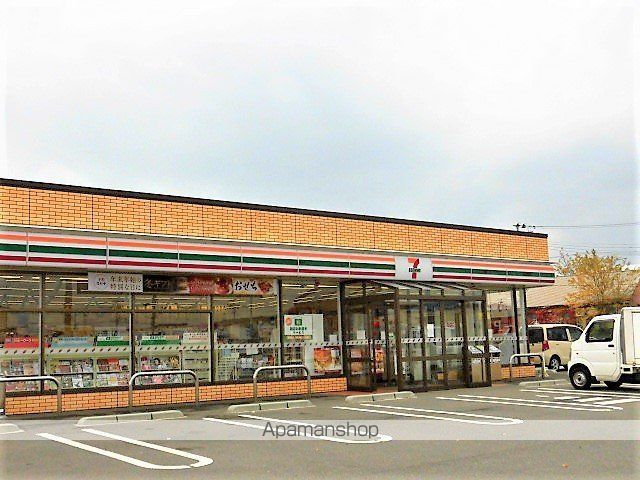 コンビニ　セブン－イレブン秋田将軍野南２丁目店（コンビニ）まで665m