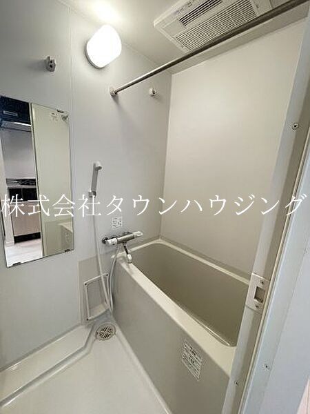 バス・シャワールーム　★タウンハウジング大井町店取り扱い物件★