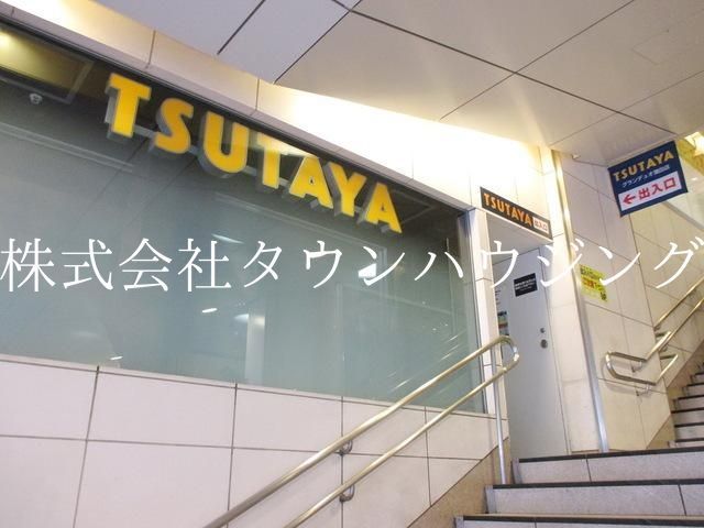 その他　ＴＳＵＴＡＹＡ（その他）まで449m
