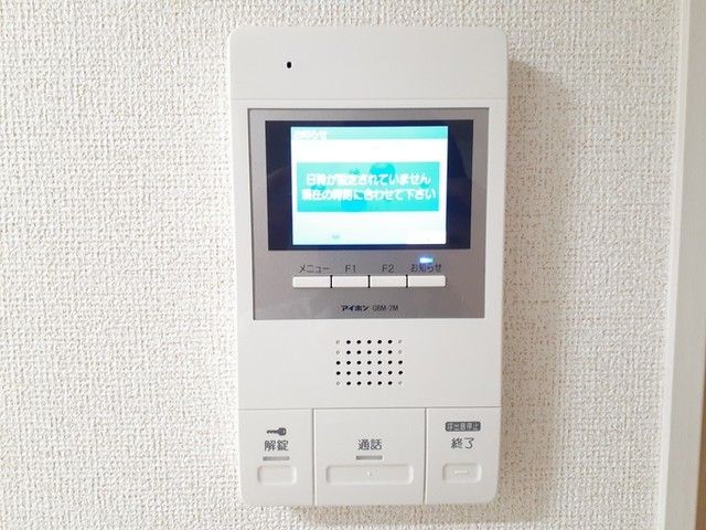 地下鉄今里筋線 井高野駅 徒歩17分 3階建 築6年のその他写真