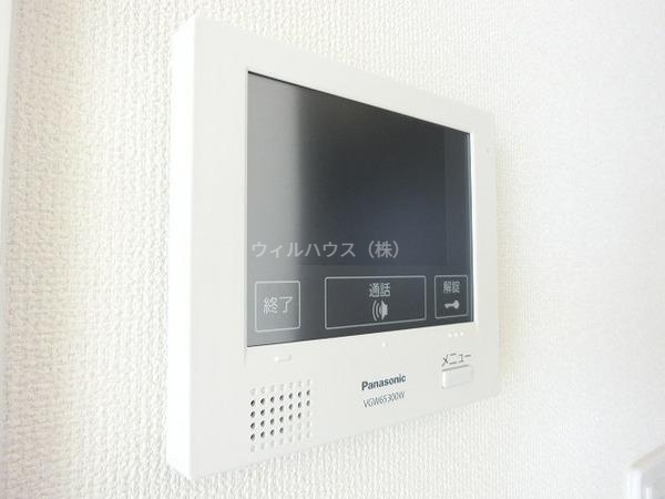 セキュリティ　モニターホン！