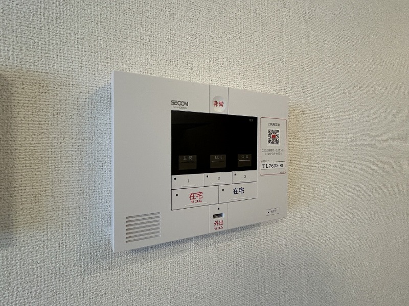 地下鉄千日前線 南巽駅 徒歩12分 2階建 築2年のその他写真