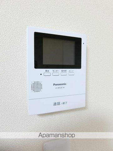 フレグランスヨコヤマのその他写真