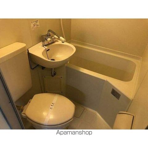 クリオ北松戸壱番館のトイレ写真
