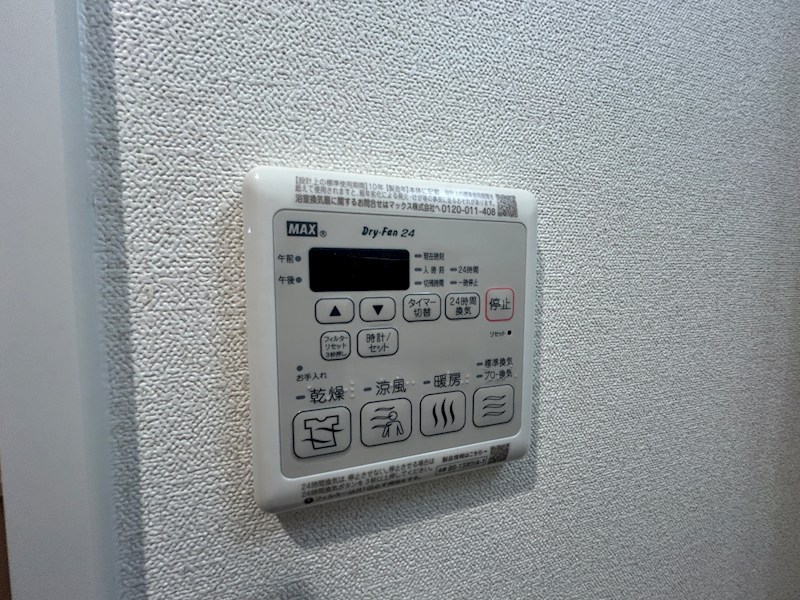 プレサンス尼崎アルモナのその他写真
