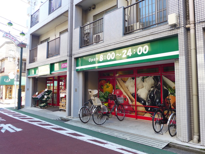 スーパー　まいばすけっと練馬駅北口店（スーパー）まで167m